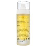 Herbal Skin Solutions - PH Balance Pore Refining Toner